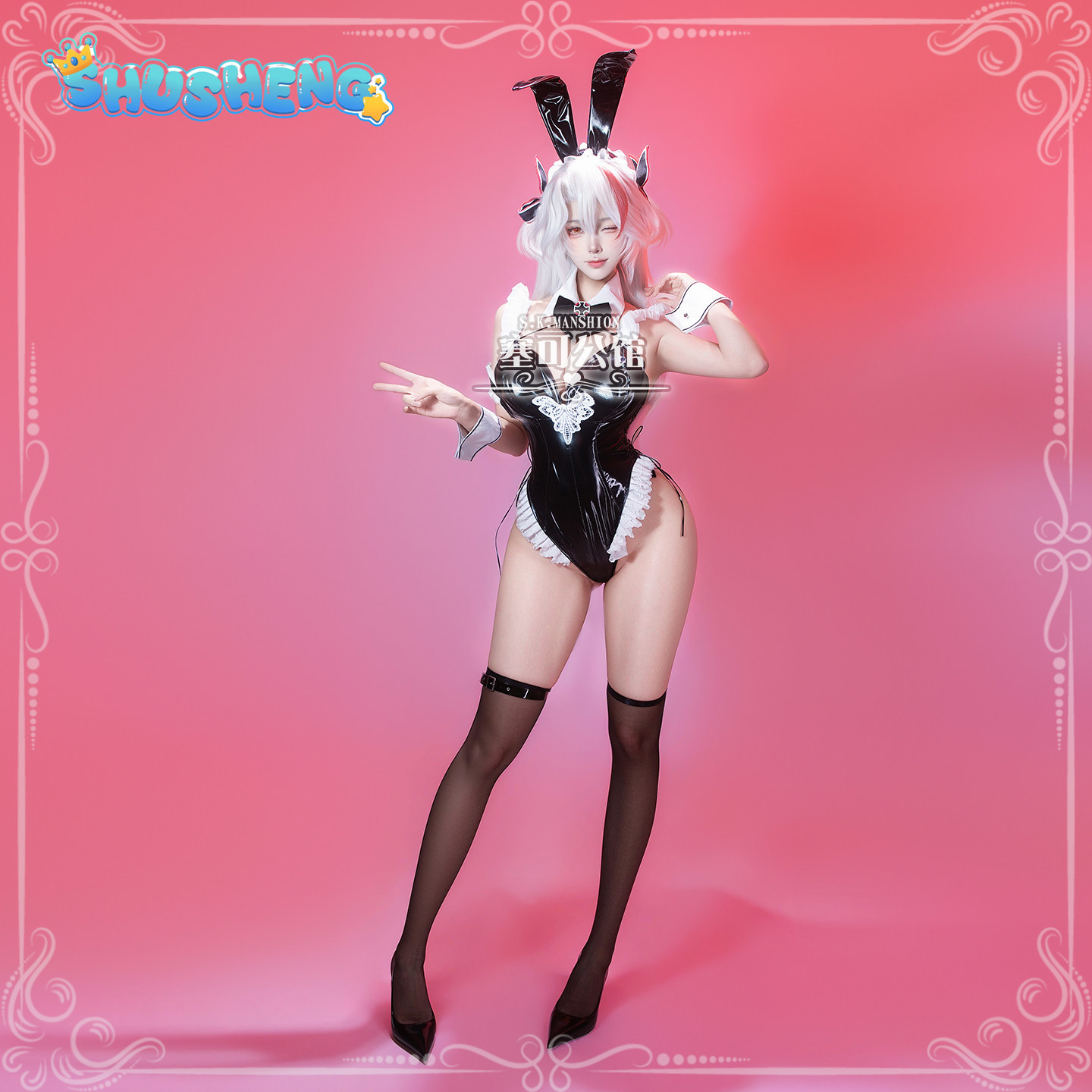 Prinz Eugen Azur Lane KMS Prin - Anime Cosplay For Girls 评论和价格