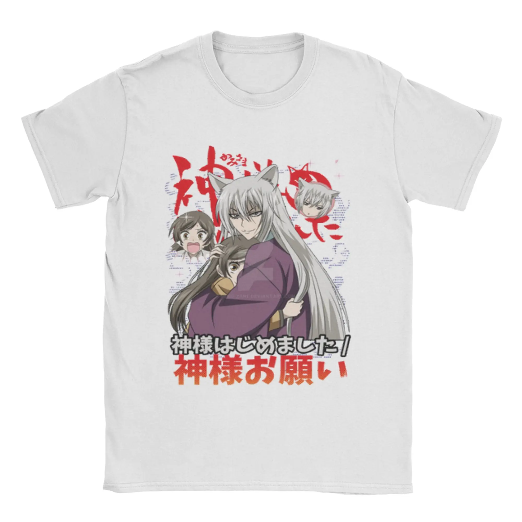 2026 summer Kamisama Kiss Tomo - Anime Cosplay Kiss 评论和价格