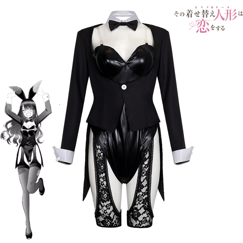 My Dress-Up Darling Cosplay Co - Kitagawa Anime Cosplay 评论和价格