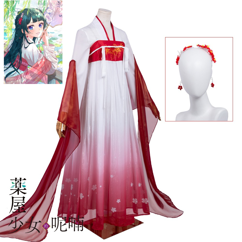 Maomao Cosplay Costume Anime T - Anime Cosplay Pink 评论和价格