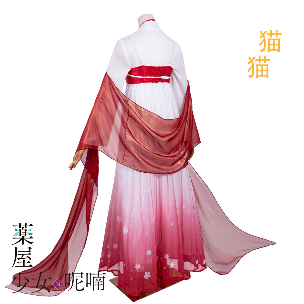Maomao Cosplay Costume Anime T - Anime Cosplay Pink 评论和价格