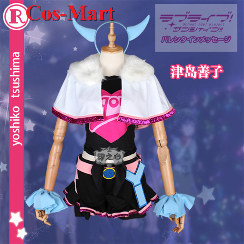 Cos-Mart Anime LoveLive Sunshi - Anime Cosplay Pink 评论和价格