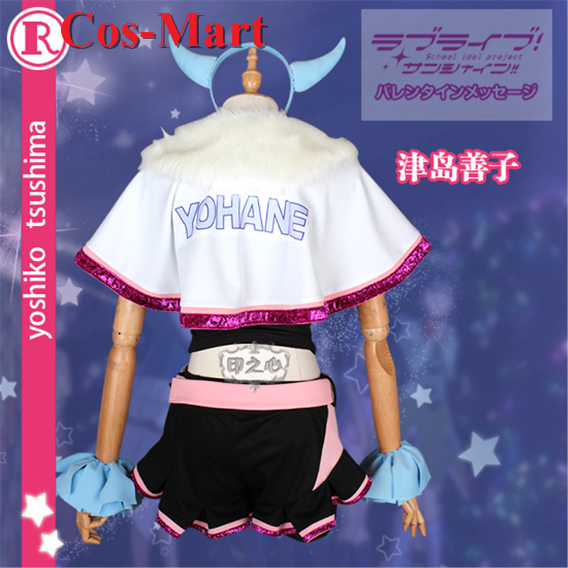 Cos-Mart Anime LoveLive Sunshi - Anime Cosplay Pink 评论和价格