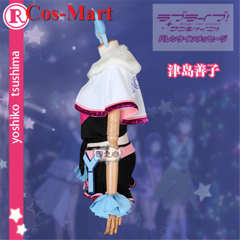 Cos-Mart Anime LoveLive Sunshi - Anime Cosplay Pink 评论和价格