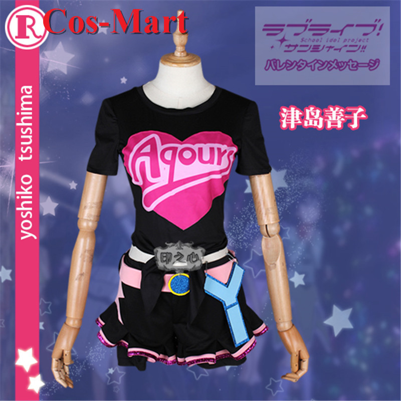 Cos-Mart Anime LoveLive Sunshi - Anime Cosplay Pink 评论和价格