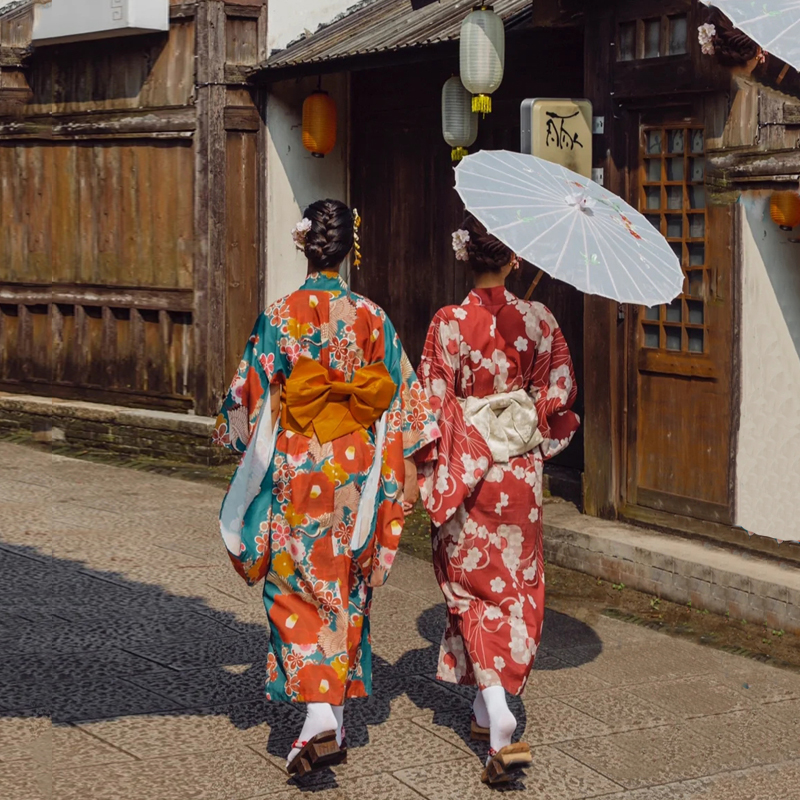 Japanese Kimono 2024 New Desig - Anime Cosplay Photoshoot 评论和价格