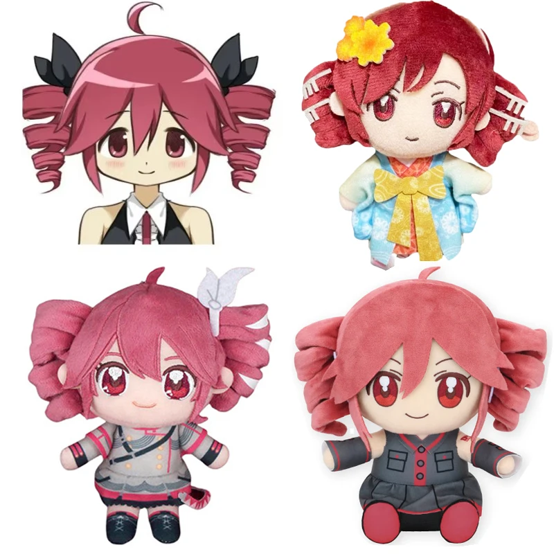 20cm Plush Toy Kasane Teto Sof - Anime About Cosplay Girl 评论和价格