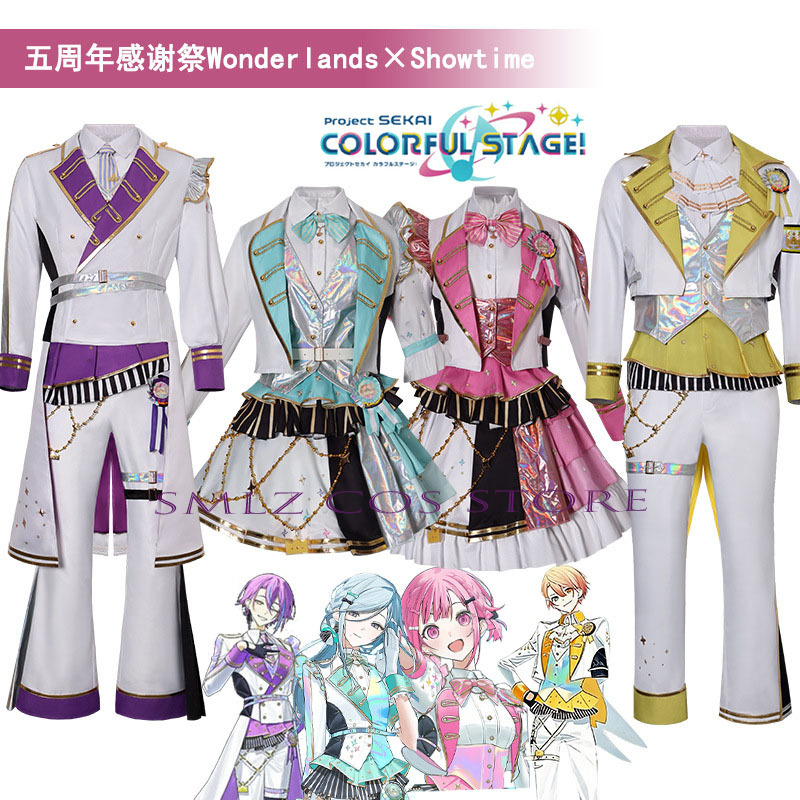 5th Thanksgiving Festival Part - Anime Cosplay Festival 评论和价格