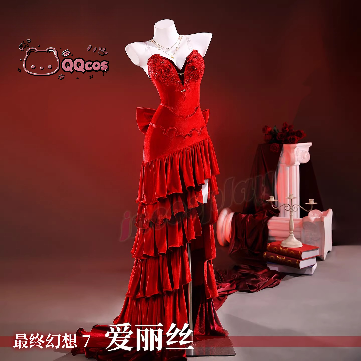 Game Cosplay Series: FF7 Remak - Anime Cosplay Seri 评论和价格