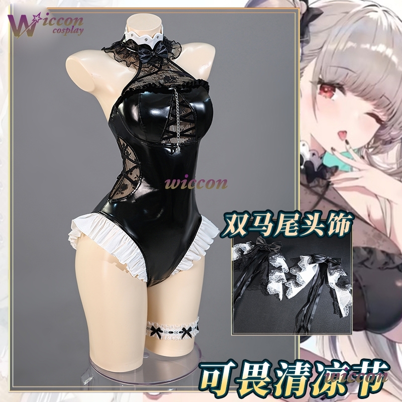 Game Azur Lane Disguise Girl U - Anime Cosplay Black Girl 评论和价格
