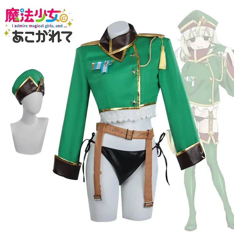 exciting anime about magical g - Anime About Cosplay Girl 评论和价格