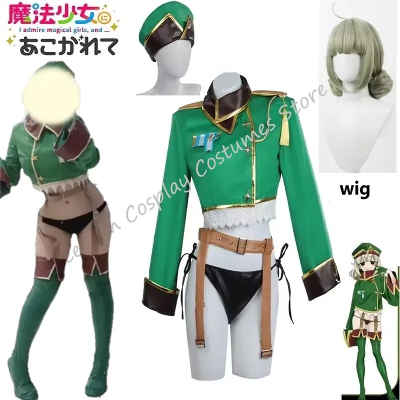 exciting anime about magical g - Anime About Cosplay Girl 评论和价格