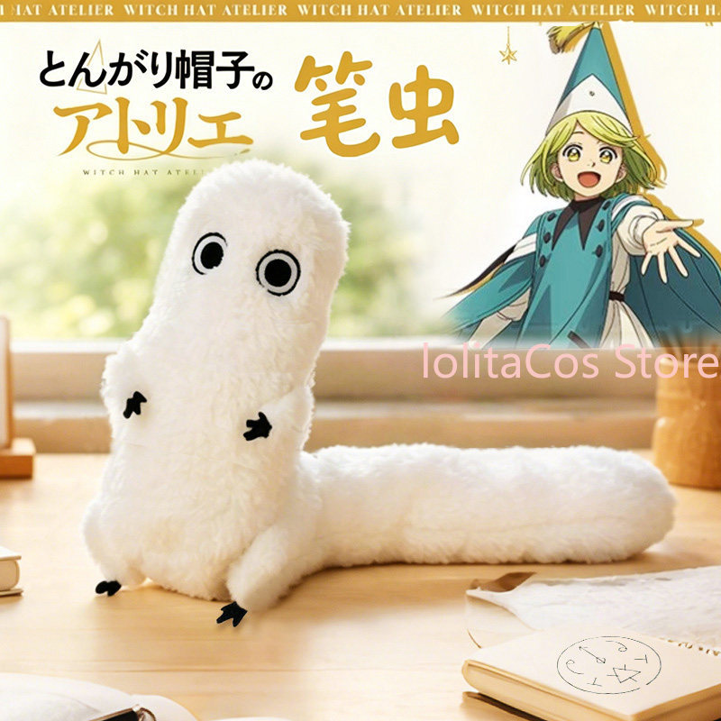 Witch Hat Atelier Coco Brushbu - Anime Cosplay For Girls 评论和价格