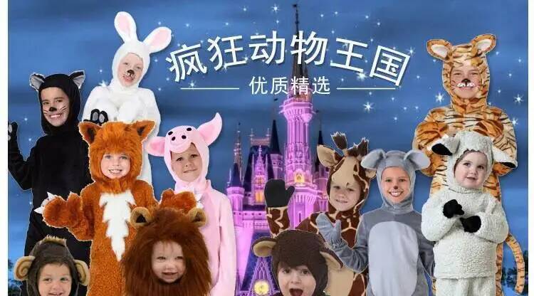 Halloween Humped Cosplay Singl - Anime Cosplay For Girls 评论和价格