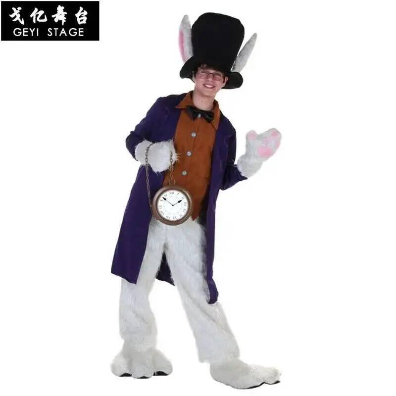 Alice Clothes White Child Rabb - Cosplay Anime Boy 评论和价格