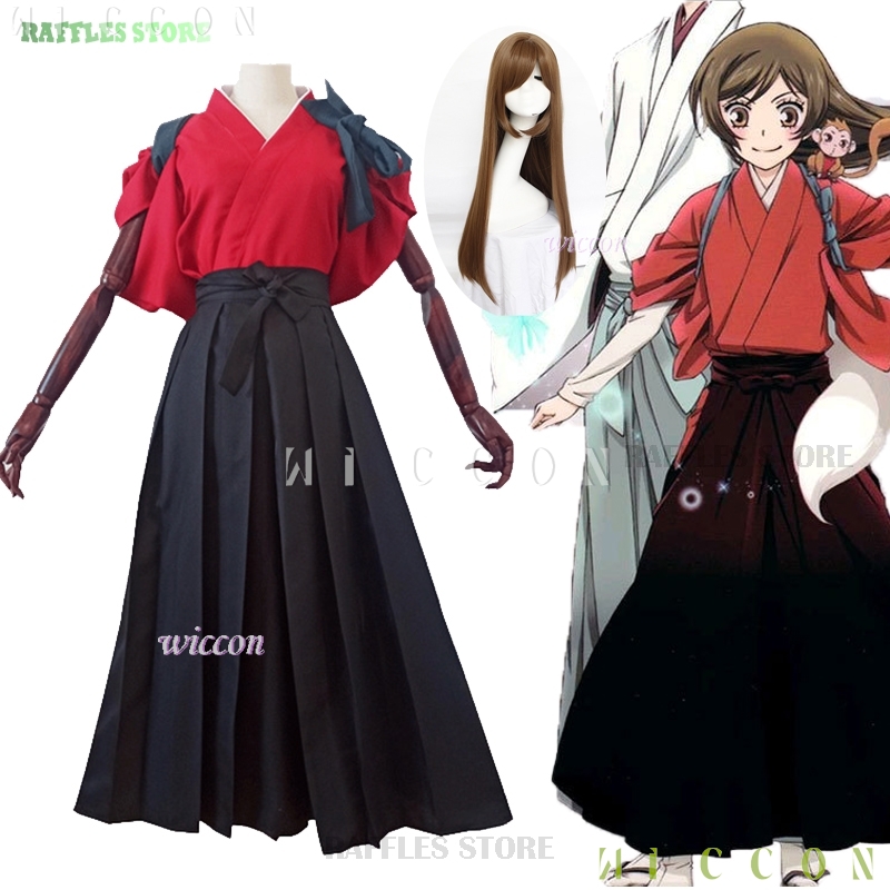 Halloween Costumes Momozono Na - Anime Cosplay Kiss 评论和价格