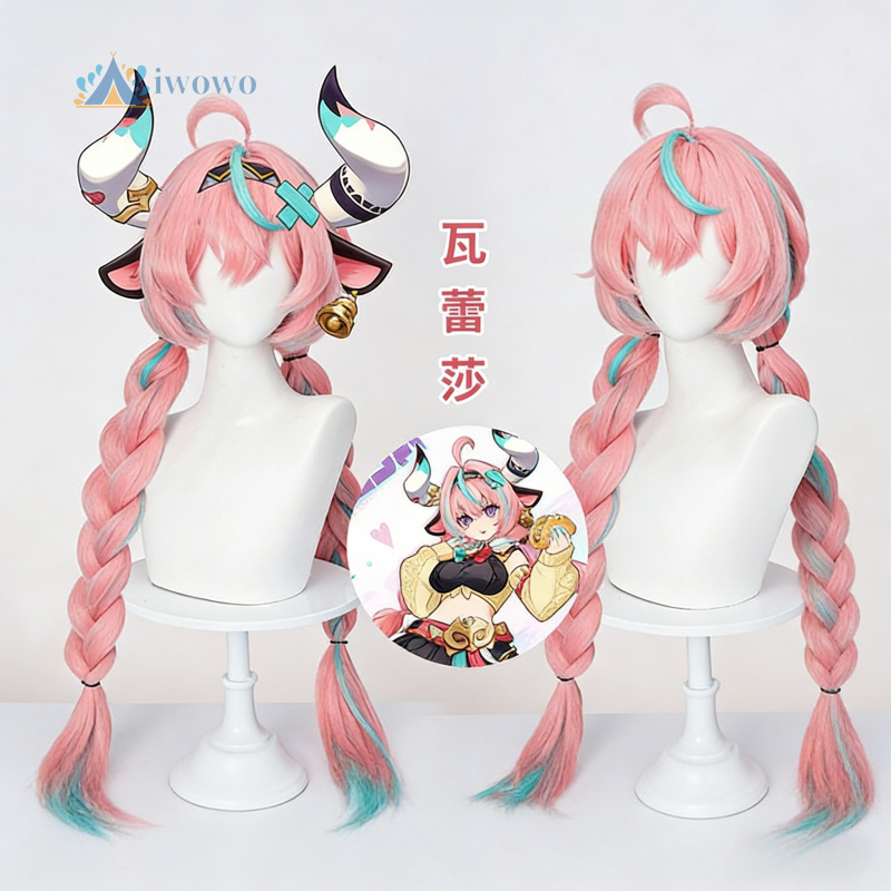 Varesa Game Genshin Impact Cos - Anime Cosplay Pink 评论和价格