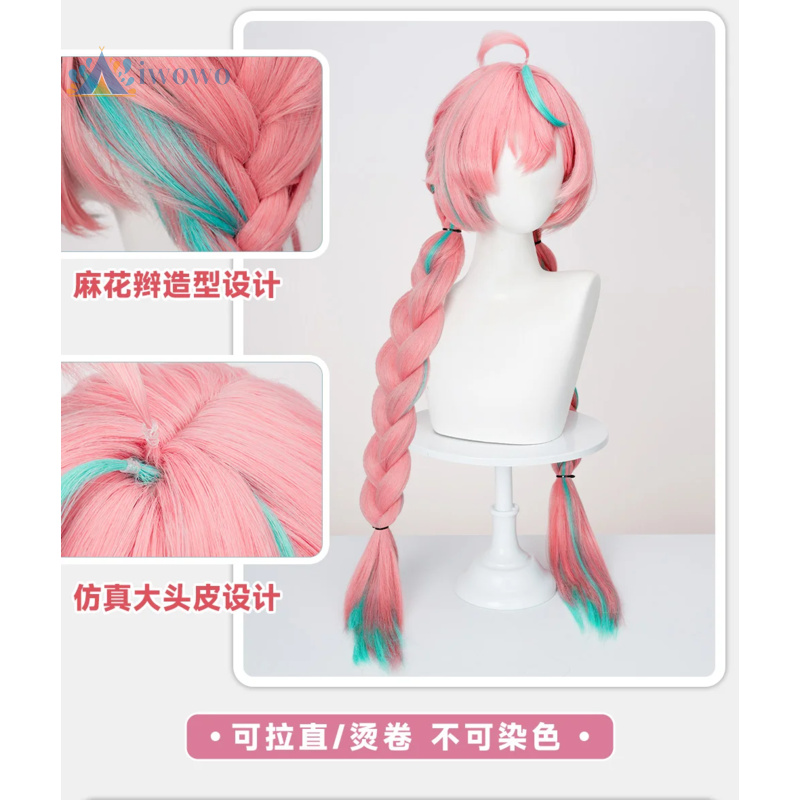 Varesa Game Genshin Impact Cos - Anime Cosplay Pink 评论和价格