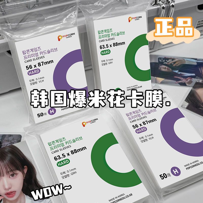 96 PCS Wuthering Waves Carteth - Anime Cosplay For Girls 评论和价格