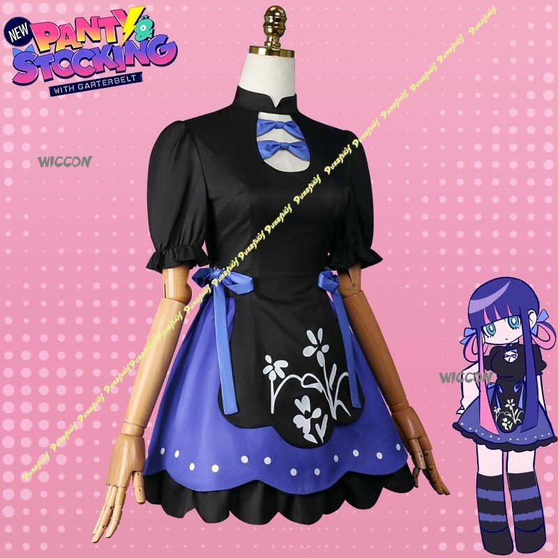 Cosplay Costumes Panty & Stock - Anime Cosplay Black Girl 评论和价格