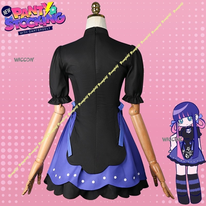 Cosplay Costumes Panty & Stock - Anime Cosplay Black Girl 评论和价格