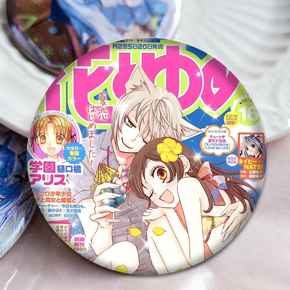 Anime Kamisama Kiss Round Badg - Anime Cosplay Kiss 评论和价格