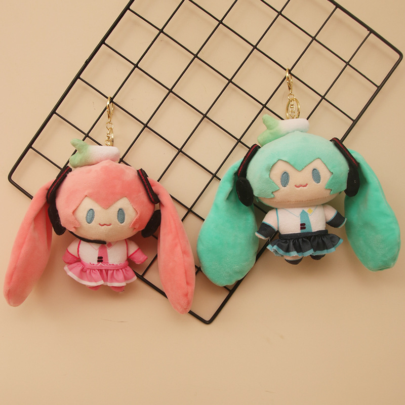 Hatsune New Miku Plush Toy Key - Anime Cosplay Girlfriend 评论和价格