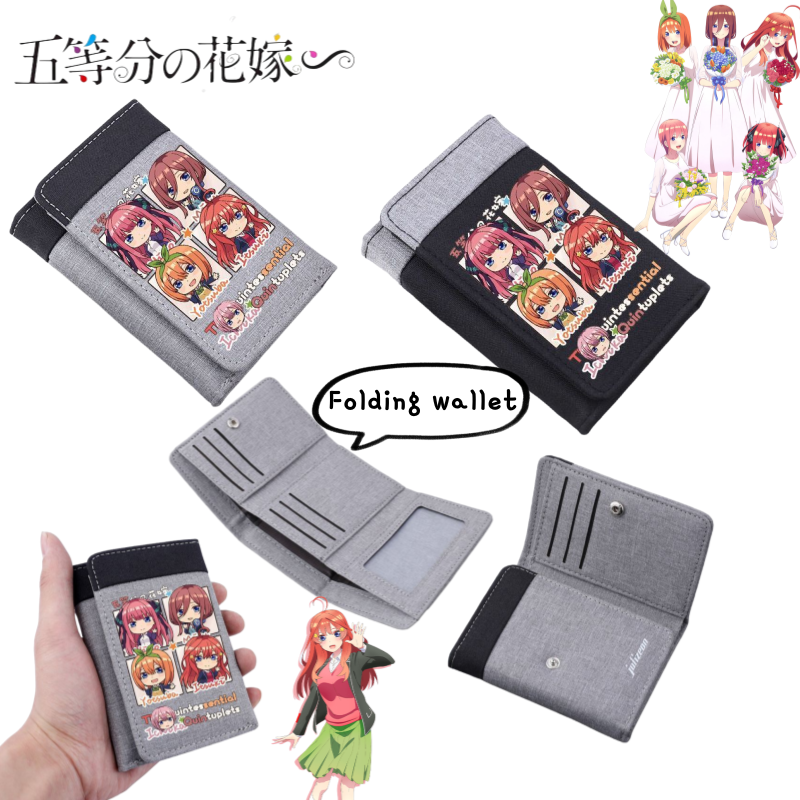 The Quintessential Quintuplets - Anime About Cosplay Girl 评论和价格
