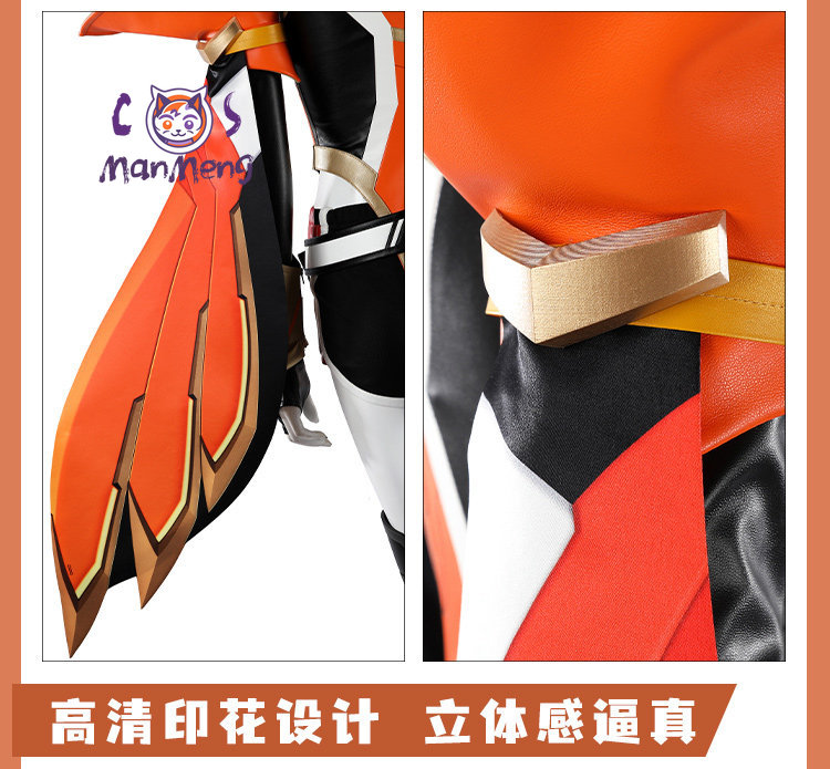 Game Overwatch 2 Anran Cosplay - Anime Cosplay Dress For Women 评论和价格