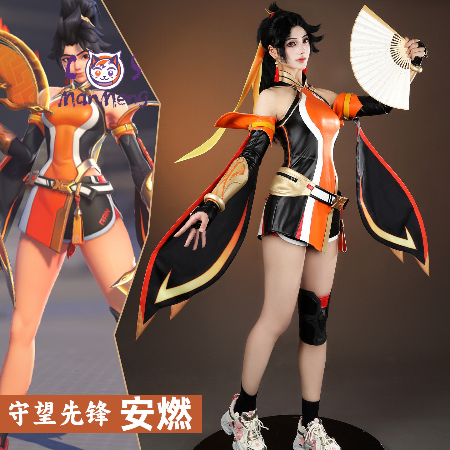 Game Overwatch 2 Anran Cosplay - Anime Cosplay Dress For Women 评论和价格