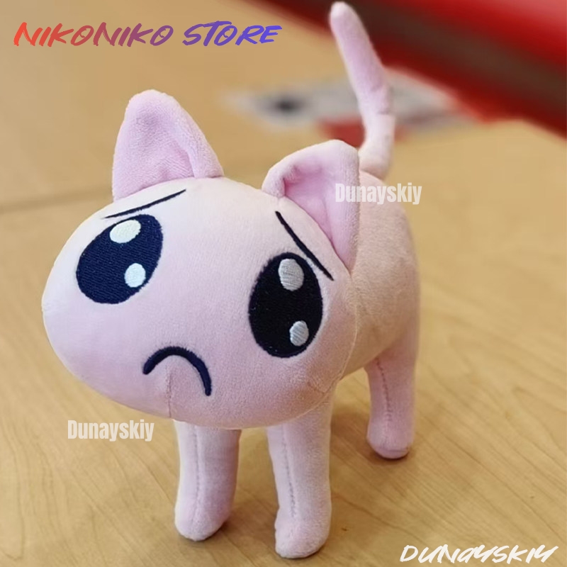 Anime Cosplay Needy Streamer O - Anime Cosplay Pink 评论和价格
