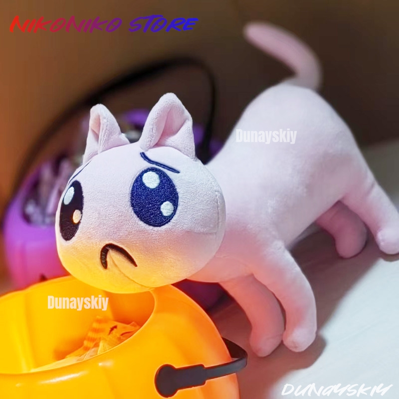 Anime Cosplay Needy Streamer O - Anime Cosplay Pink 评论和价格