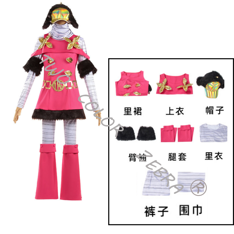 JoJo's Bizarre Adventure Hot P - Anime Cosplay Pink 评论和价格