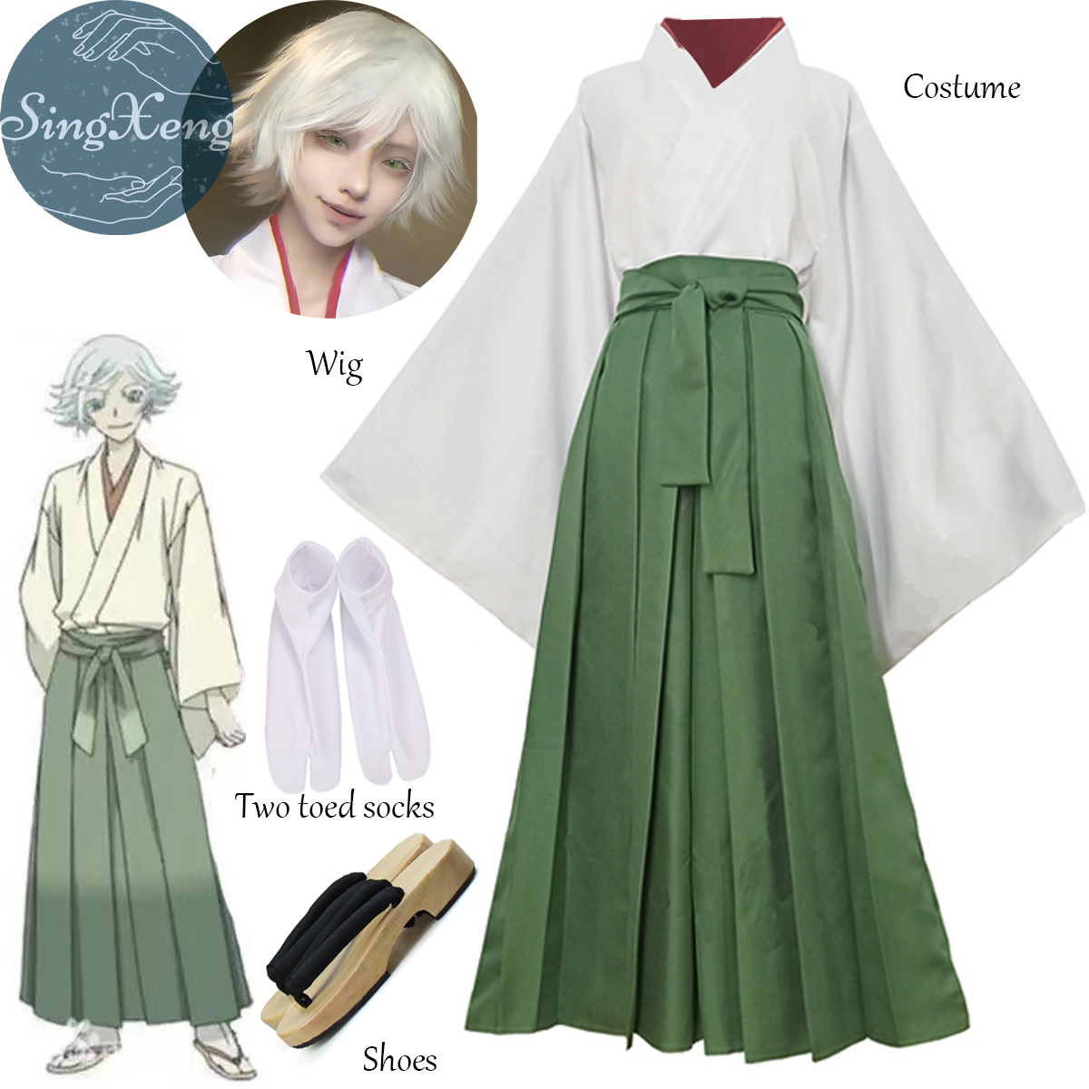 Anime Kamisama Kiss Tomoe Kimo - Anime Cosplay Kiss 评论和价格