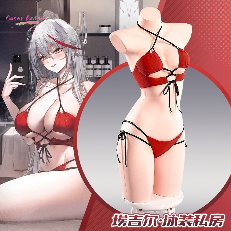 Azur Lane KMS Agir Cosplay cos - Anime Cosplay Photoshoot 评论和价格