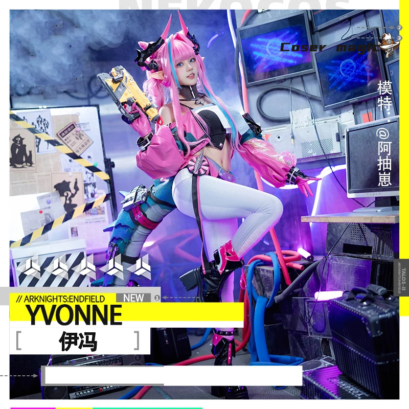 yvonne from arknights yvonne c - Anime Cosplay Dress For Women 评论和价格