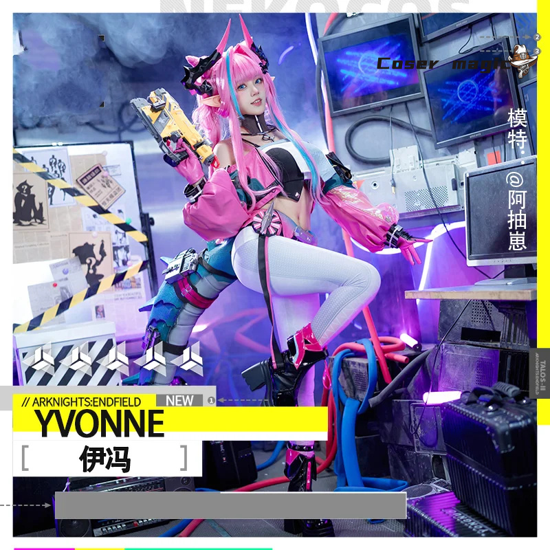 yvonne from arknights yvonne c - Anime Cosplay Dress For Women 评论和价格