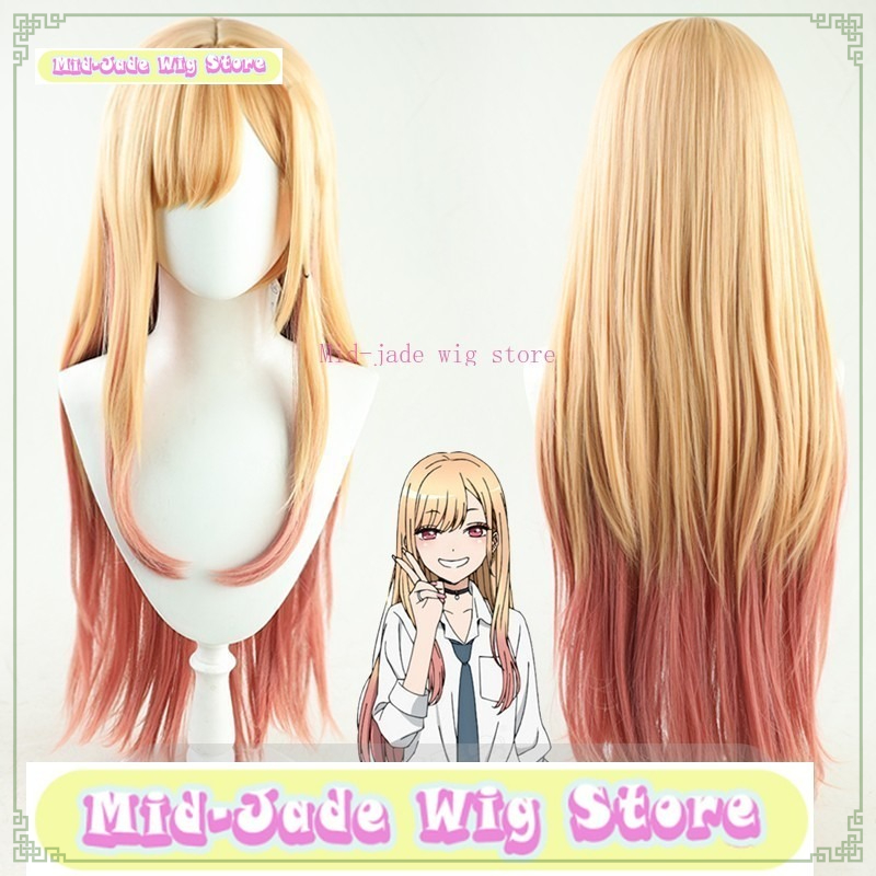 Mid-jade Store Halloween Wig M - Kitagawa Anime Cosplay 评论和价格