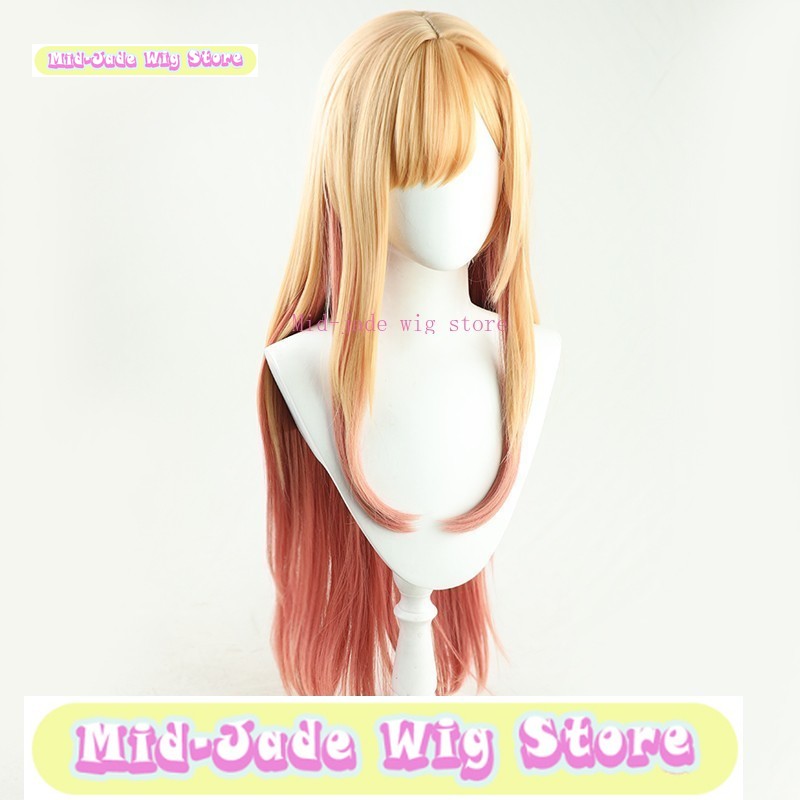 Mid-jade Store Halloween Wig M - Kitagawa Anime Cosplay 评论和价格