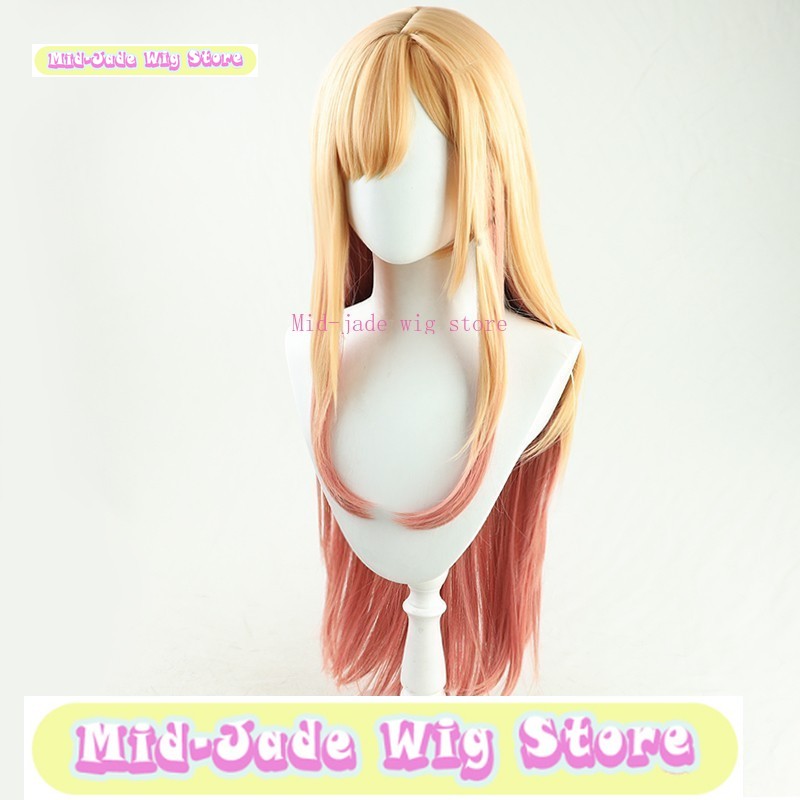 Mid-jade Store Halloween Wig M - Kitagawa Anime Cosplay 评论和价格