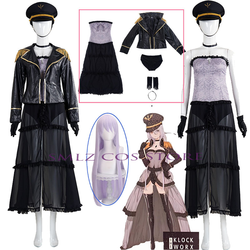 Anime My Dress-Up Marin Kitaga - Kitagawa Anime Cosplay 评论和价格