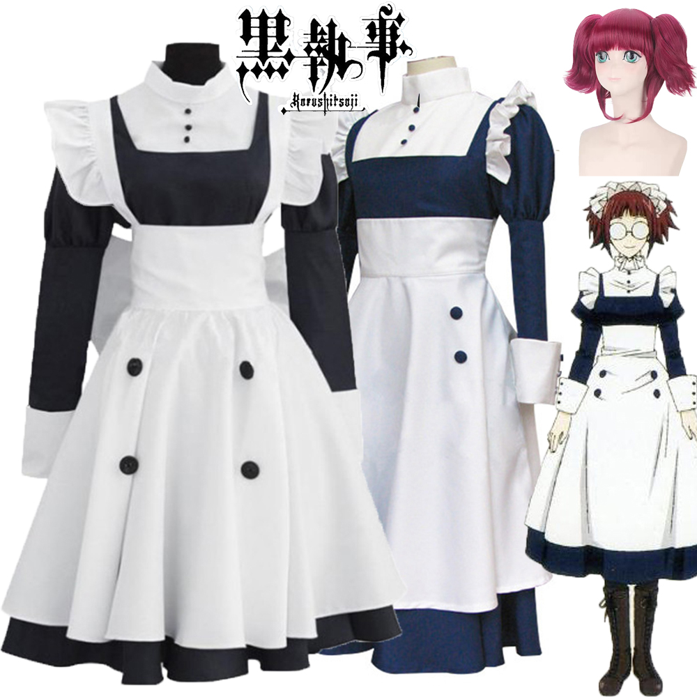 2025 Meyrin Maid Uniform for W - Anime Cosplay Black Girl 评论和价格