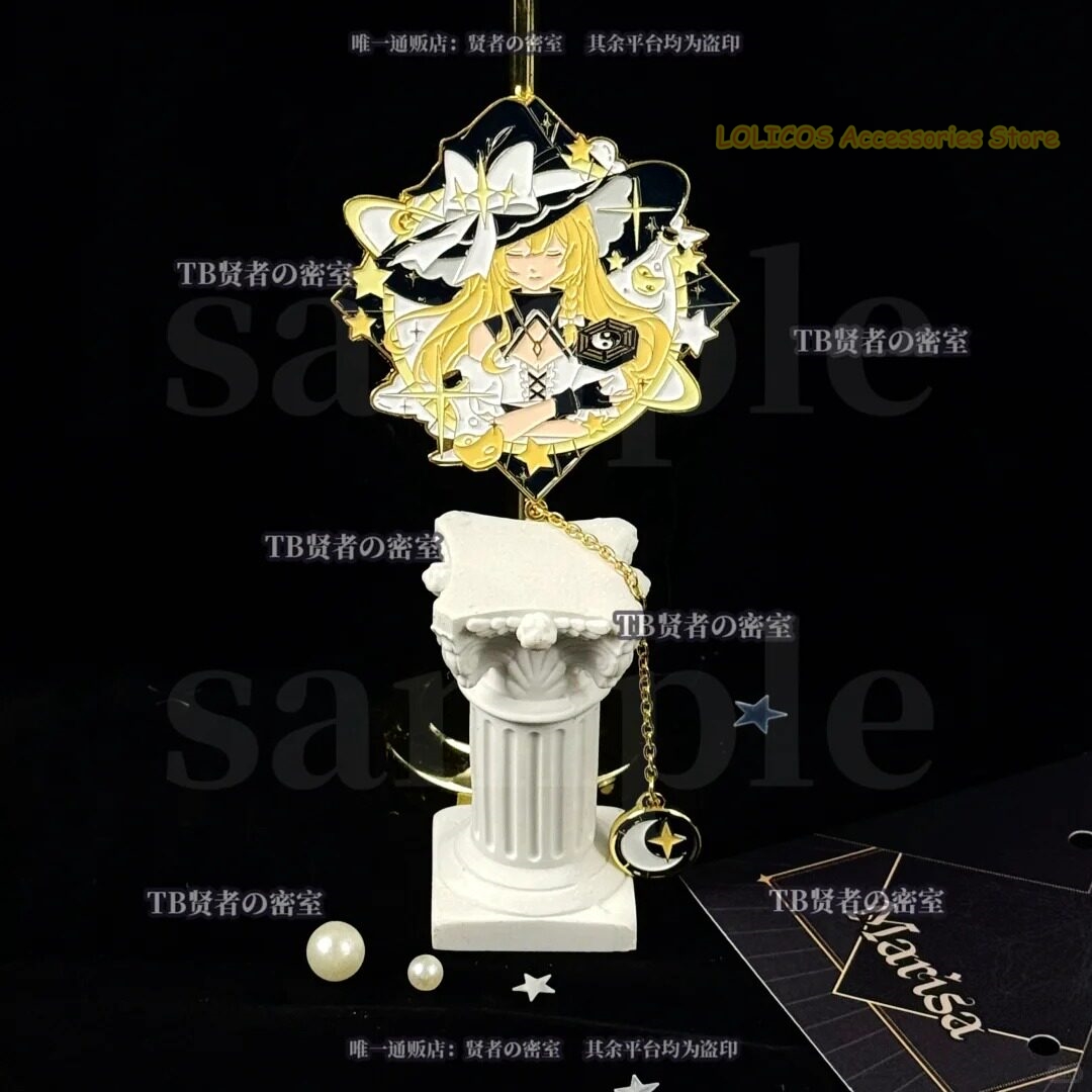 Kirisame Marisa Series Game To - Anime Cosplay Seri 评论和价格