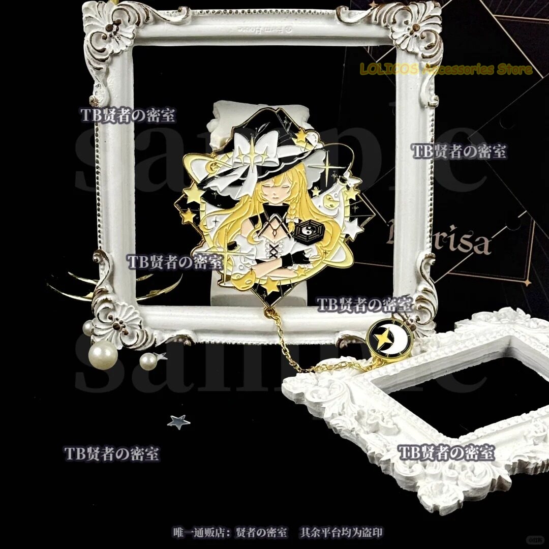 Kirisame Marisa Series Game To - Anime Cosplay Seri 评论和价格