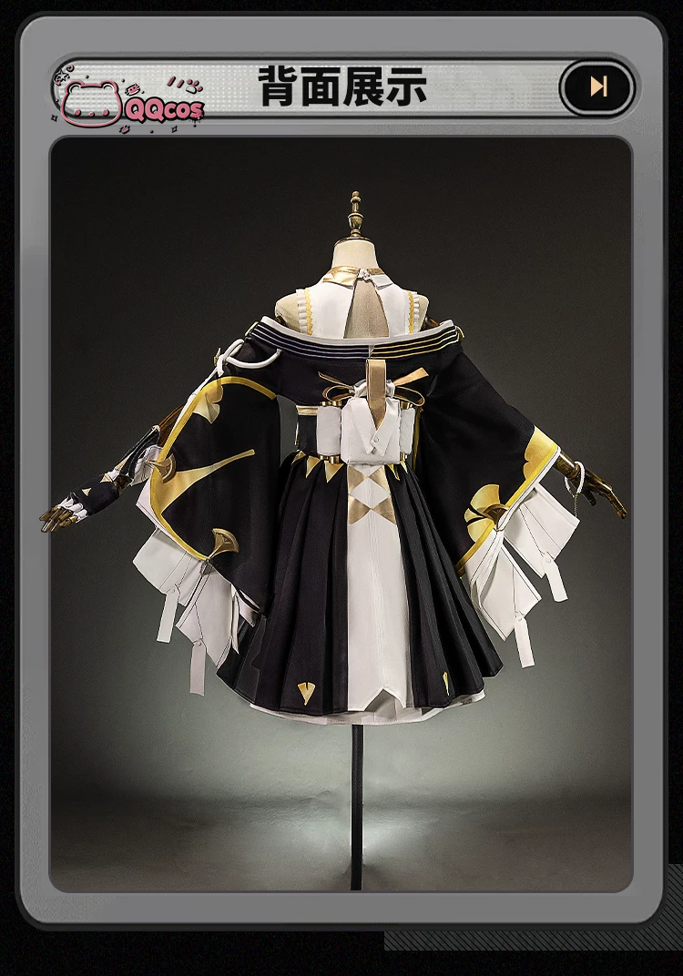 QQcos Hoshimi Miyabi Game Cosp - Anime Cosplay Seri 评论和价格