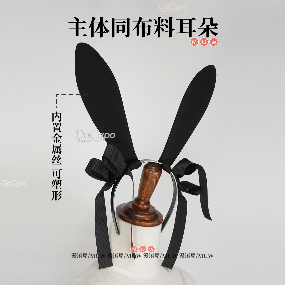 Bunny Alien Stage Alien Stage  - Anime Cosplay Black Girl 评论和价格