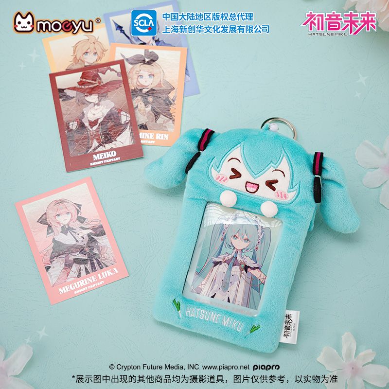 Hatsune Miku anime cute card h - Anime Cosplay Photo 评论和价格