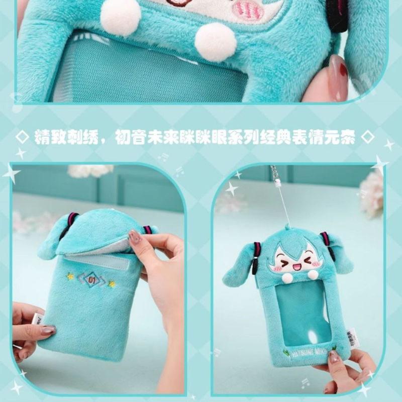 Hatsune Miku anime cute card h - Anime Cosplay Photo 评论和价格