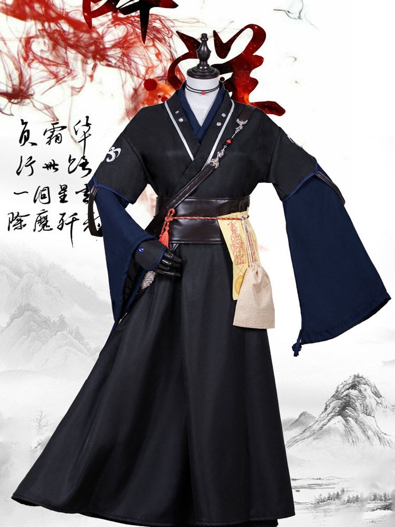 Grandmaster Of Demonic Cultiva - Anime Yang Cosplay 评论和价格