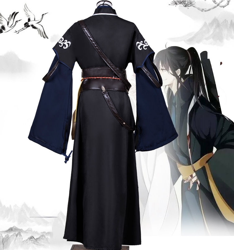 Grandmaster Of Demonic Cultiva - Anime Yang Cosplay 评论和价格